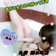 ヒメ日記 2026/01/26 17:09 投稿 逢坂（おうさか） 丸妻 錦糸町店