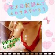 ヒメ日記 2026/01/26 20:48 投稿 逢坂（おうさか） 丸妻 錦糸町店