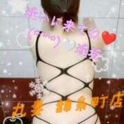 ヒメ日記 2026/01/27 11:20 投稿 逢坂（おうさか） 丸妻 錦糸町店