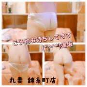 ヒメ日記 2026/02/01 15:41 投稿 逢坂（おうさか） 丸妻 錦糸町店