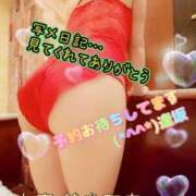 ヒメ日記 2026/02/02 11:20 投稿 逢坂（おうさか） 丸妻 錦糸町店