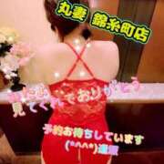 ヒメ日記 2026/02/05 23:14 投稿 逢坂（おうさか） 丸妻 錦糸町店