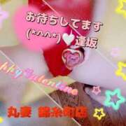 ヒメ日記 2026/02/09 08:44 投稿 逢坂（おうさか） 丸妻 錦糸町店