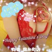 ヒメ日記 2026/02/09 12:40 投稿 逢坂（おうさか） 丸妻 錦糸町店