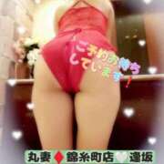 ヒメ日記 2026/02/10 19:23 投稿 逢坂（おうさか） 丸妻 錦糸町店