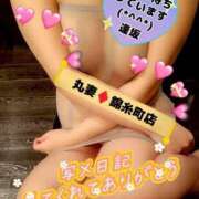 ヒメ日記 2026/02/11 10:35 投稿 逢坂（おうさか） 丸妻 錦糸町店