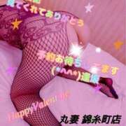 ヒメ日記 2026/02/13 19:35 投稿 逢坂（おうさか） 丸妻 錦糸町店
