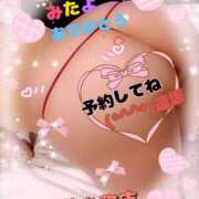 ヒメ日記 2026/02/17 15:35 投稿 逢坂（おうさか） 丸妻 錦糸町店