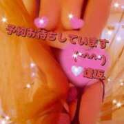 ヒメ日記 2026/02/17 17:25 投稿 逢坂（おうさか） 丸妻 錦糸町店