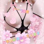 ヒメ日記 2026/02/17 21:30 投稿 逢坂（おうさか） 丸妻 錦糸町店