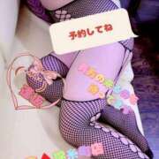 ヒメ日記 2026/02/23 17:41 投稿 逢坂（おうさか） 丸妻 錦糸町店