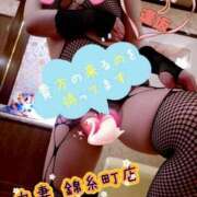 ヒメ日記 2026/02/24 00:28 投稿 逢坂（おうさか） 丸妻 錦糸町店