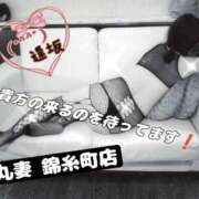 ヒメ日記 2026/02/28 14:19 投稿 逢坂（おうさか） 丸妻 錦糸町店