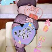 ヒメ日記 2026/03/12 17:10 投稿 逢坂（おうさか） 丸妻 錦糸町店