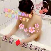 ヒメ日記 2026/03/15 17:00 投稿 逢坂（おうさか） 丸妻 錦糸町店