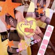 ヒメ日記 2026/03/16 15:50 投稿 逢坂（おうさか） 丸妻 錦糸町店