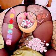 ヒメ日記 2026/03/18 00:36 投稿 逢坂（おうさか） 丸妻 錦糸町店