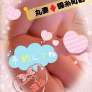 ヒメ日記 2026/03/18 13:38 投稿 逢坂（おうさか） 丸妻 錦糸町店