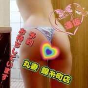 ヒメ日記 2026/03/23 21:13 投稿 逢坂（おうさか） 丸妻 錦糸町店