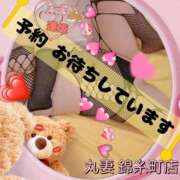 ヒメ日記 2026/03/29 23:33 投稿 逢坂（おうさか） 丸妻 錦糸町店
