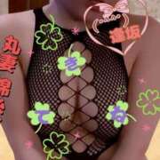 ヒメ日記 2026/03/30 09:04 投稿 逢坂（おうさか） 丸妻 錦糸町店