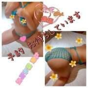 ヒメ日記 2026/03/30 16:33 投稿 逢坂（おうさか） 丸妻 錦糸町店