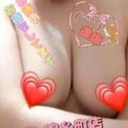 ヒメ日記 2026/04/01 20:02 投稿 逢坂（おうさか） 丸妻 錦糸町店