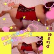 ヒメ日記 2026/04/08 09:39 投稿 逢坂（おうさか） 丸妻 錦糸町店