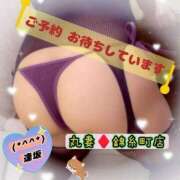 ヒメ日記 2026/04/10 23:58 投稿 逢坂（おうさか） 丸妻 錦糸町店