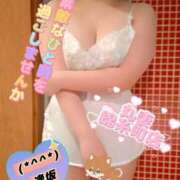 ヒメ日記 2026/04/13 14:26 投稿 逢坂（おうさか） 丸妻 錦糸町店