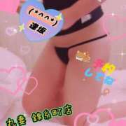 ヒメ日記 2026/04/18 13:36 投稿 逢坂（おうさか） 丸妻 錦糸町店