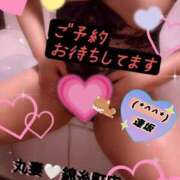 ヒメ日記 2026/04/22 20:22 投稿 逢坂（おうさか） 丸妻 錦糸町店