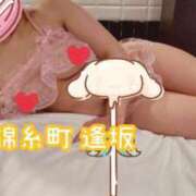 ヒメ日記 2026/04/26 23:41 投稿 逢坂（おうさか） 丸妻 錦糸町店