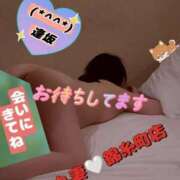 ヒメ日記 2026/05/08 20:43 投稿 逢坂（おうさか） 丸妻 錦糸町店
