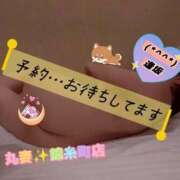 ヒメ日記 2026/05/09 23:30 投稿 逢坂（おうさか） 丸妻 錦糸町店