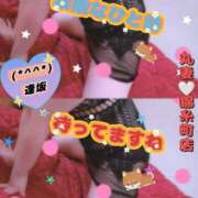 ヒメ日記 2026/05/12 15:38 投稿 逢坂（おうさか） 丸妻 錦糸町店