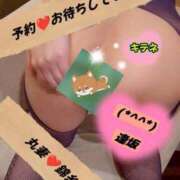 ヒメ日記 2026/05/24 17:49 投稿 逢坂（おうさか） 丸妻 錦糸町店
