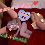 ヒメ日記 2026/05/25 09:58 投稿 逢坂（おうさか） 丸妻 錦糸町店