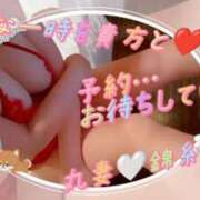 ヒメ日記 2026/05/31 17:18 投稿 逢坂（おうさか） 丸妻 錦糸町店
