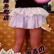 ヒメ日記 2026/05/31 20:19 投稿 逢坂（おうさか） 丸妻 錦糸町店