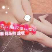ヒメ日記 2026/06/10 17:09 投稿 逢坂（おうさか） 丸妻 錦糸町店