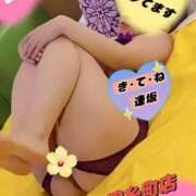 ヒメ日記 2026/06/10 23:19 投稿 逢坂（おうさか） 丸妻 錦糸町店