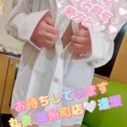 ヒメ日記 2026/06/11 15:55 投稿 逢坂（おうさか） 丸妻 錦糸町店