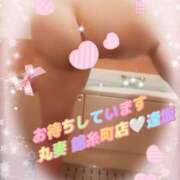 ヒメ日記 2026/06/14 14:48 投稿 逢坂（おうさか） 丸妻 錦糸町店