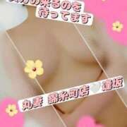 ヒメ日記 2026/06/14 18:40 投稿 逢坂（おうさか） 丸妻 錦糸町店