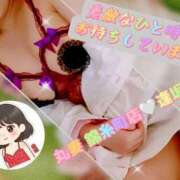 ヒメ日記 2026/06/26 00:08 投稿 逢坂（おうさか） 丸妻 錦糸町店