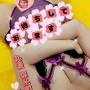 ヒメ日記 2026/06/26 20:01 投稿 逢坂（おうさか） 丸妻 錦糸町店