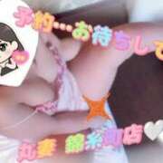 ヒメ日記 2026/06/28 21:27 投稿 逢坂（おうさか） 丸妻 錦糸町店