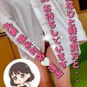 ヒメ日記 2026/07/01 00:11 投稿 逢坂（おうさか） 丸妻 錦糸町店