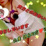 ヒメ日記 2026/07/01 01:51 投稿 逢坂（おうさか） 丸妻 錦糸町店